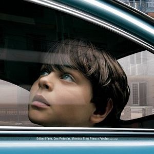 Foto O Ano em que Meus Pais Saíram de Férias