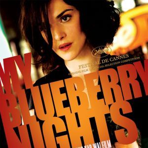 Foto Um Beijo Roubado