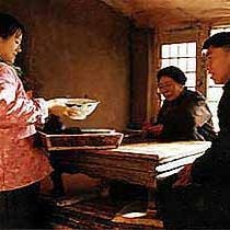 Foto O Caminho Para Casa