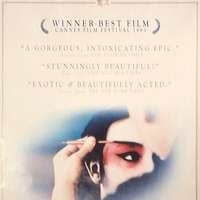 Foto Adeus, Minha Concubina