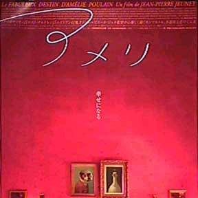 Foto O Fabuloso Destino de Amélie Poulain