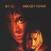 Foto Beijo do Dragão