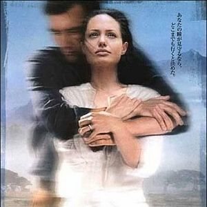 Foto Amor Sem Fronteiras