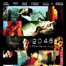 Foto 2046 - Os Segredos do Amor