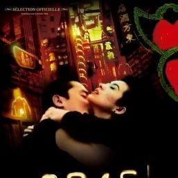 Foto 2046 - Os Segredos do Amor