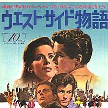 Foto Amor, Sublime Amor