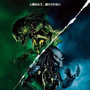 Foto Alien vs. Predador 2