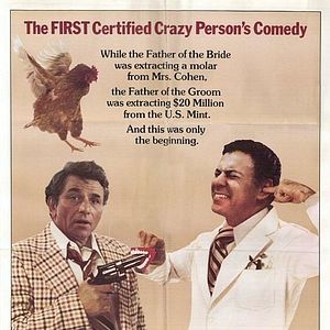 Foto Um Casamento de Alto Risco