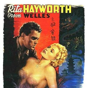 Foto A Dama de Shanghai