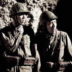 Foto Cartas de Iwo Jima