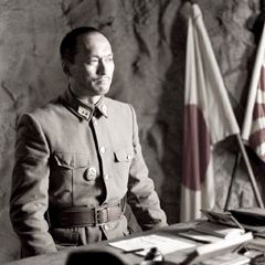 Foto Cartas de Iwo Jima