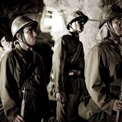 Foto Cartas de Iwo Jima