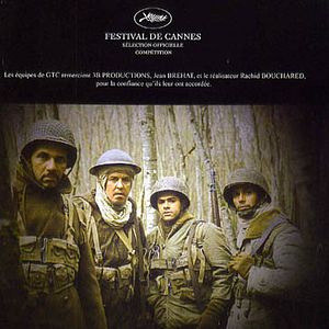 Foto Dias de Glória