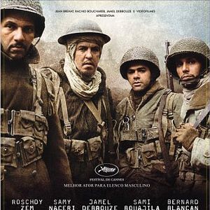 Foto Dias de Glória