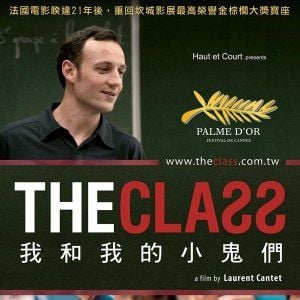 Foto Entre os Muros da Escola