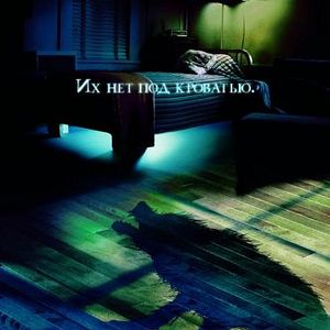 Foto A Dama na Água