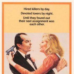 Foto A Honra do Poderoso Prizzi