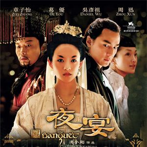 Foto Inimigos do Império