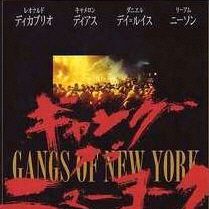 Foto Gangues de Nova York