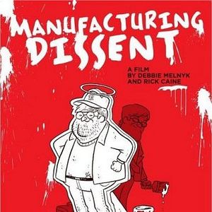 Foto Fabricando Discórdia