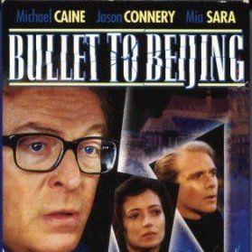 Foto Expresso para Pequim