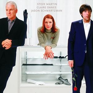 Foto Garota da Vitrine