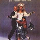 Foto Minha Mãe É uma Sereia