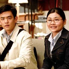 Foto Madrugada Muito Louca