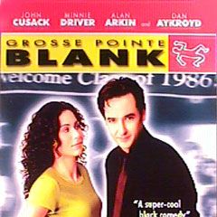 Foto Matador em Conflito