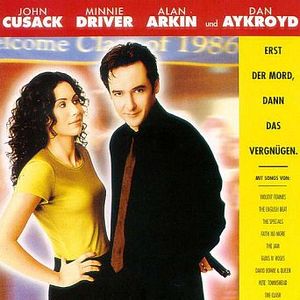 Foto Matador em Conflito