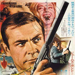 Foto Moscou Contra 007