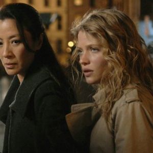 Foto Missão Babilônia