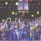 Foto O Mágico Inesquecível