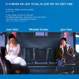 Foto Livrando a Cara