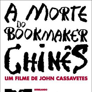 Foto A Morte do Bookmaker Chinês
