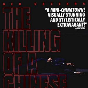 Foto A Morte do Bookmaker Chinês