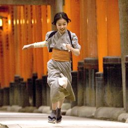 Foto Memórias de uma Gueixa