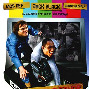 Foto Rebobine, Por Favor