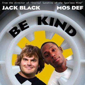 Foto Rebobine, Por Favor