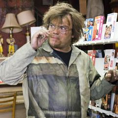 Foto Rebobine, Por Favor