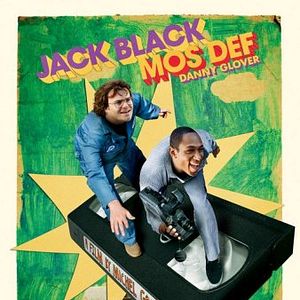 Foto Rebobine, Por Favor