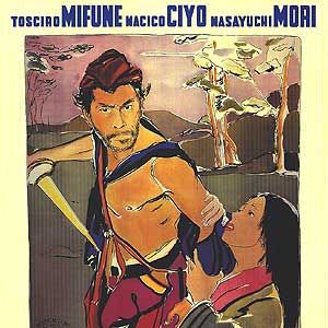 Foto Rashomon