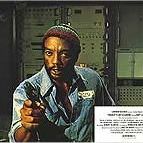 Foto O Último Brilho do Crepúsculo