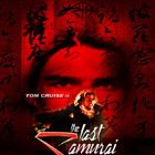 Foto O Último Samurai