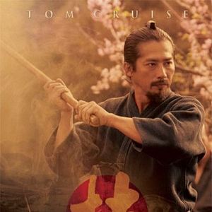 Foto O Último Samurai