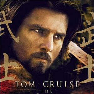 Foto O Último Samurai