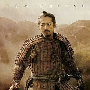 Foto O Último Samurai