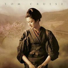 Foto O Último Samurai