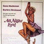 Foto Tudo em Família