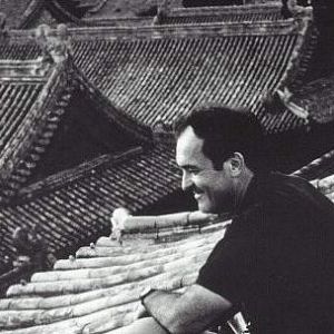 Foto O Último Imperador